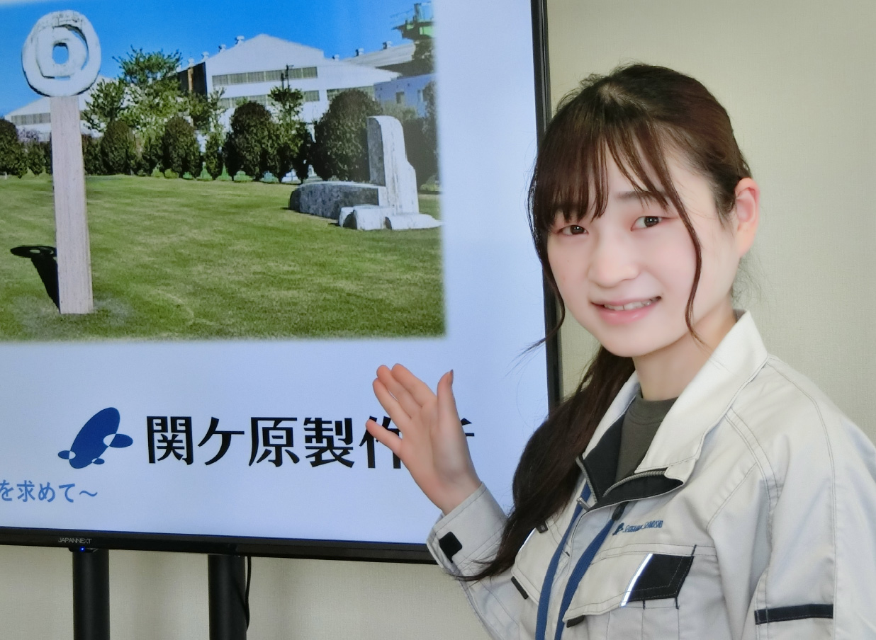 総務部 採用担当　一村